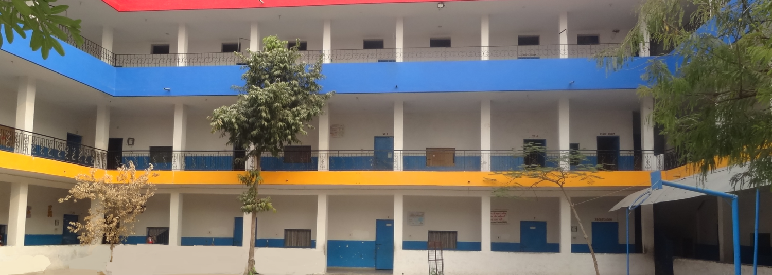 Our Campus